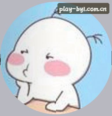 王浩