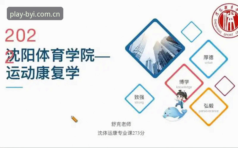 必一娱乐安卓版哪个好 必一体育平台安卓版选择实用指南:从下载到体验的全方位解析